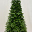 Искусственная ель GREEN FOREST, 270 см