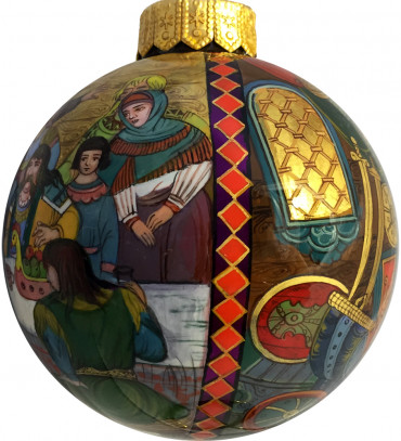Жених