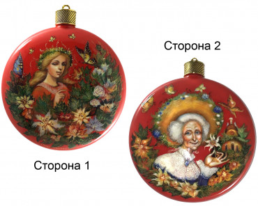 Ёлочное украшеник Палех с росписью сказки Снежная королева.