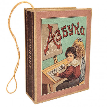 Елочная игрушка «Азбука». Ручная работа.