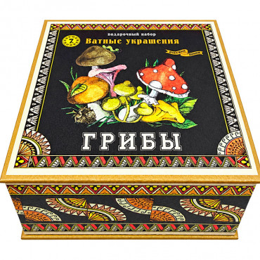 Подарочная упаковка для набора елочных игрушек «Грибы».
