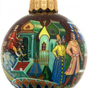 Конёк-Горбунок