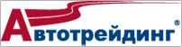 Транспортная компания