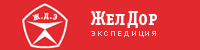 Транспортная компания